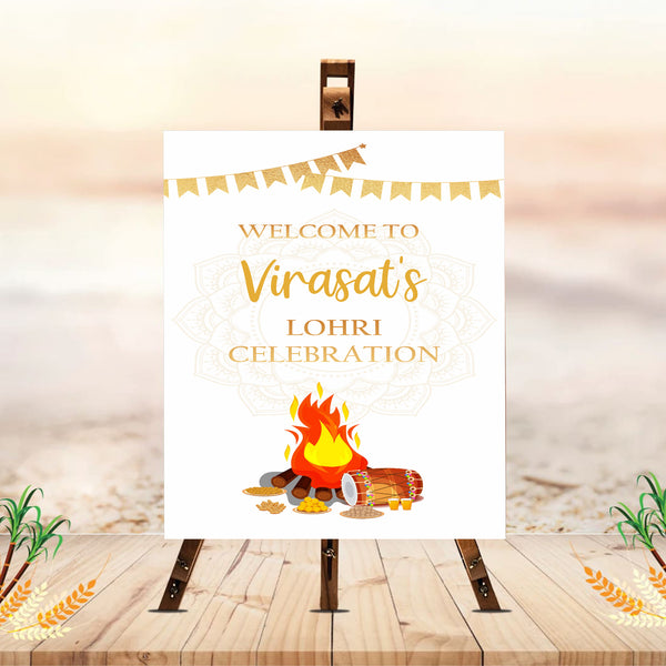 Lohri Party Personalized Yard Sign/Welcome Board