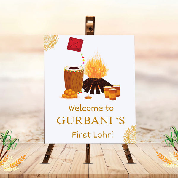 Lohri Party Personalized Yard Sign/Welcome Board