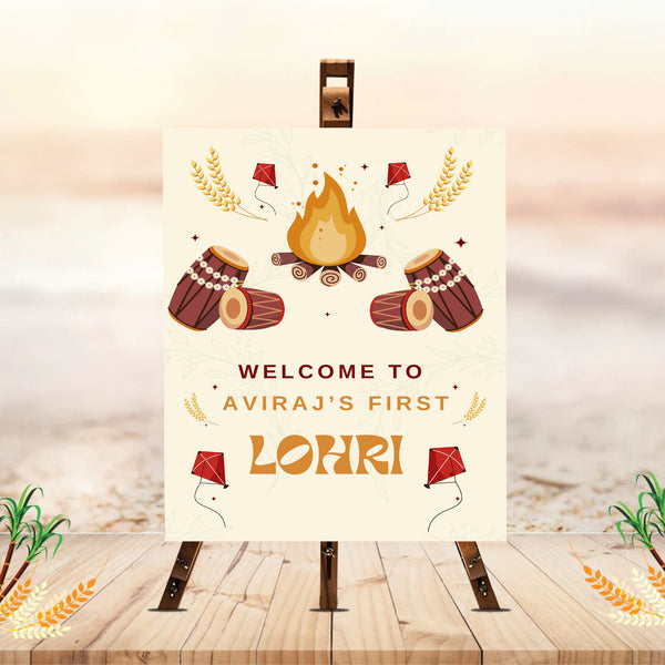 Lohri Party Personalized Yard Sign/Welcome Board