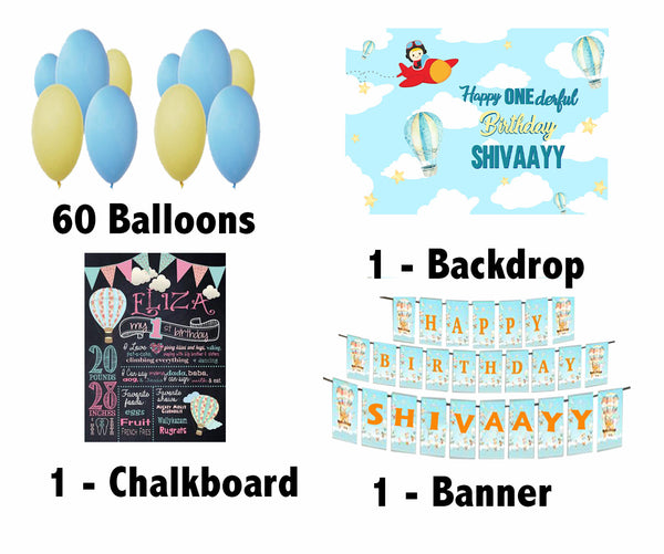 Hot Air Theme Birthday Party Personalized Multi-Saver Combo