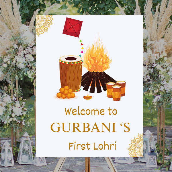 Lohri Party Personalized Yard Sign/Welcome Board