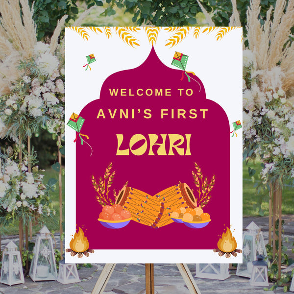 Lohri Party Personalized Yard Sign/Welcome Board