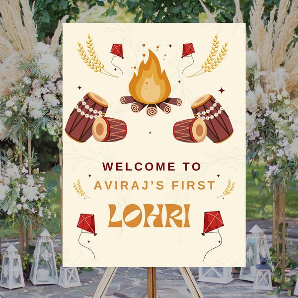 Lohri Party Personalized Yard Sign/Welcome Board