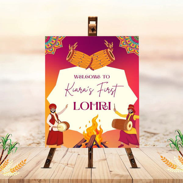 Lohri Party Personalized Yard Sign/Welcome Board