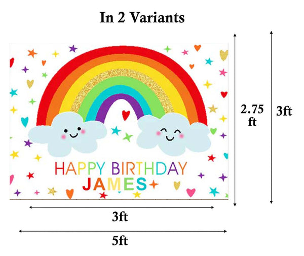 Rainbow Theme Birthday Party Personalized Backdrop.
