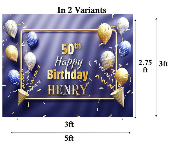 50th Theme Birthday Party Personalized Backdrop.