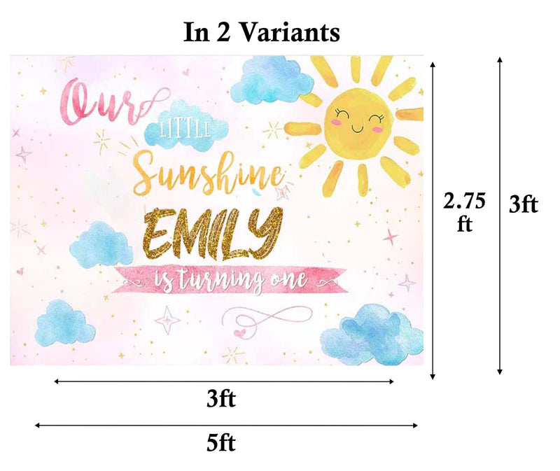 Sunshine Theme Birthday Party Personalized Backdrop.