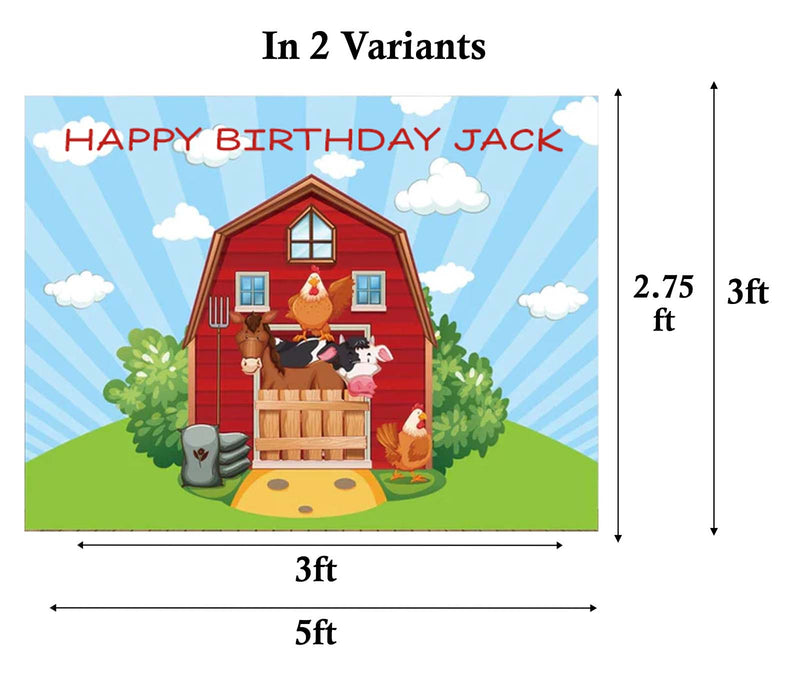 Farm Animal Birthday Party Personalized Backdrop.