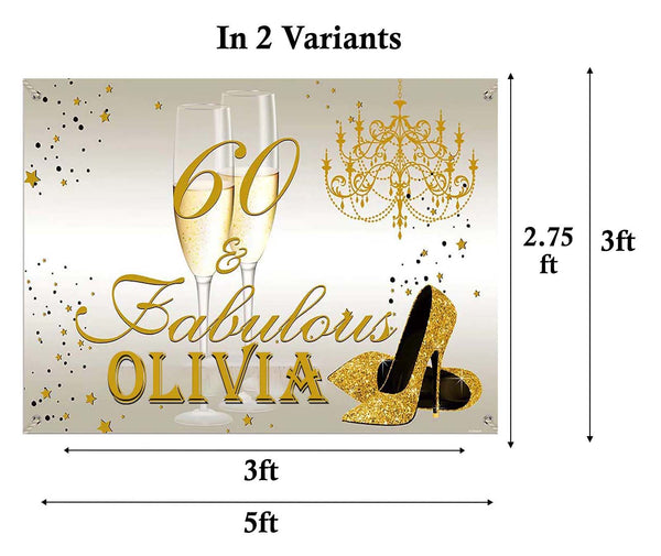 60th Theme Birthday Party Personalized Backdrop