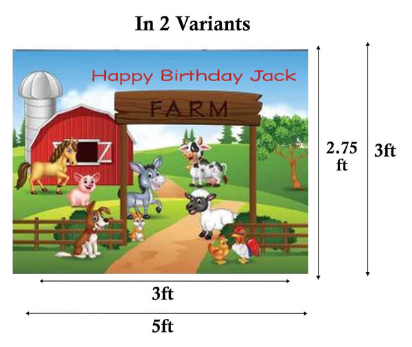 Farm Animal Birthday Party Personalized Backdrop.