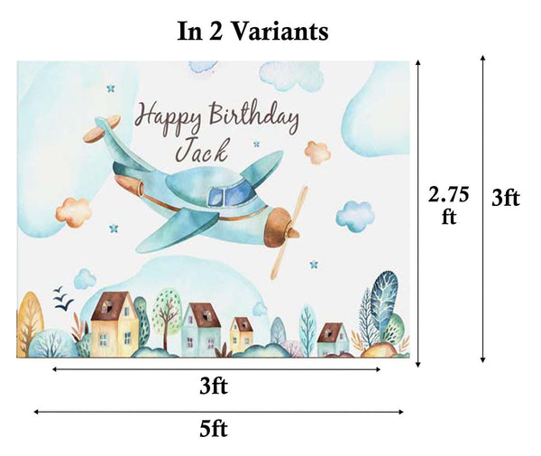 Air Plane Theme Birthday Party Personalized Backdrop.