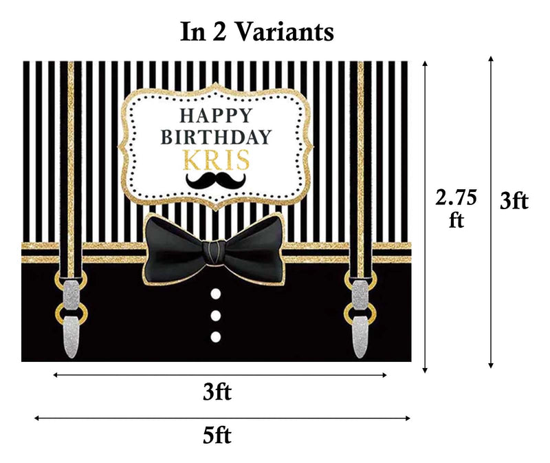 Little Man Theme Birthday Party Personalized Backdrop.