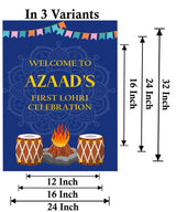 Lohri Party Personalized Yard Sign/Welcome Board