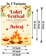 Lohri Party Personalized Yard Sign/Welcome Board