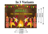 Lohri Party personalized Yard Sign/Welcome Board