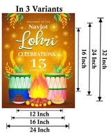 Lohri Party Personalized Yard Sign/Welcome Board