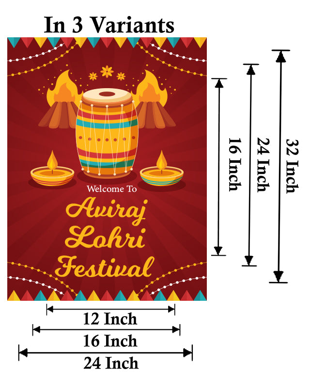 Lohri Party Personalized Yard Sign/Welcome Board