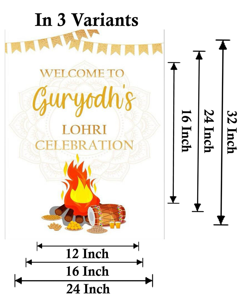 Lohri Party Personalized Yard Sign/Welcome Board