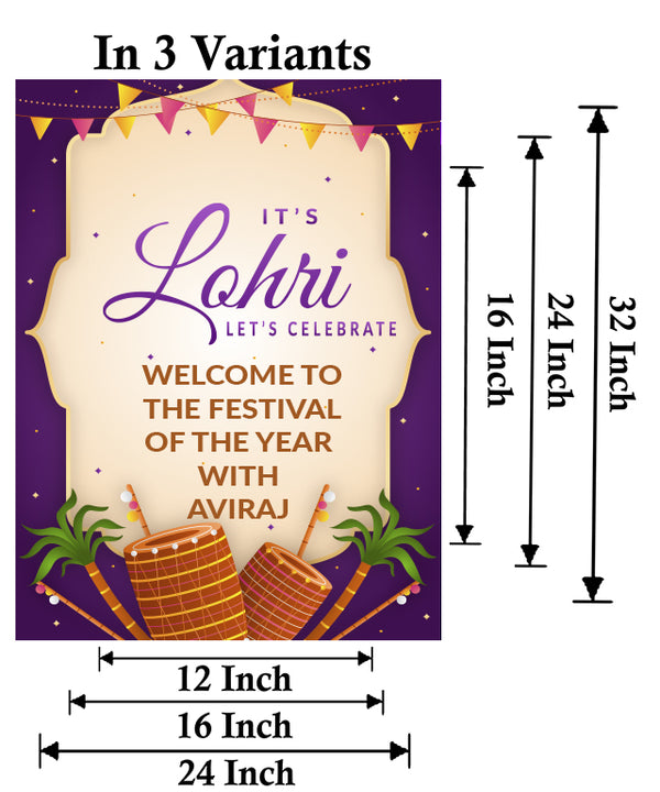 Lohri Party Personalized Yard Sign/Welcome Board