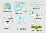 Hot Air Birthday Complete Personalize Party Kit