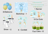 Hot Air Birthday Complete Personalize Party Kit