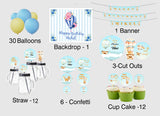 Hot Air Birthday Complete Personalize Party Kit