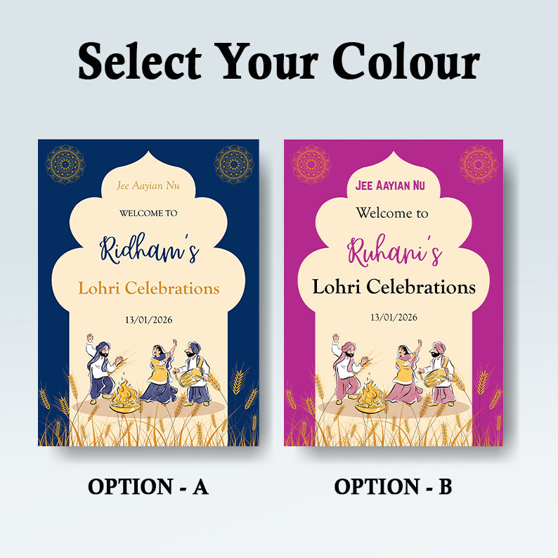 Lohri Party Personalized Yard Sign/Welcome Board