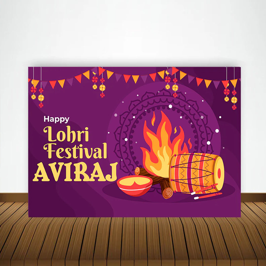 Lohri Party Personalized Backdrop with Name & Picture.