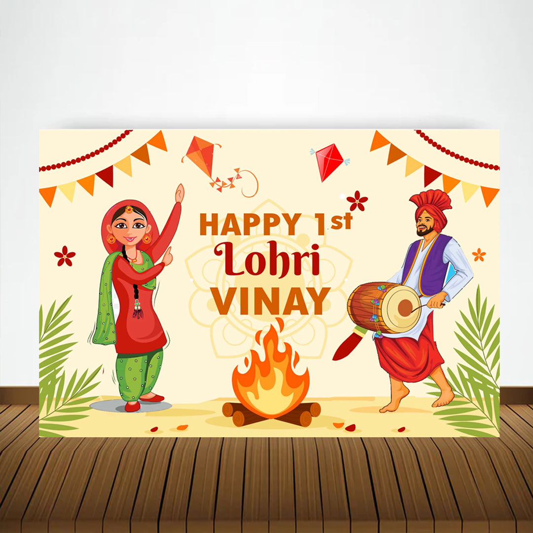 Lohri Party Personalized Backdrop for Decoration