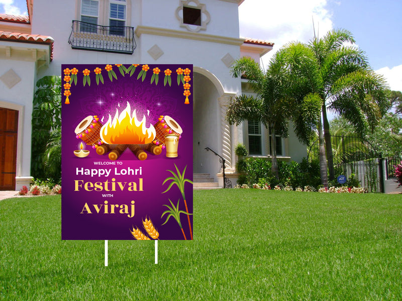 Lohri Party Personalized Yard Sign/Welcome Board