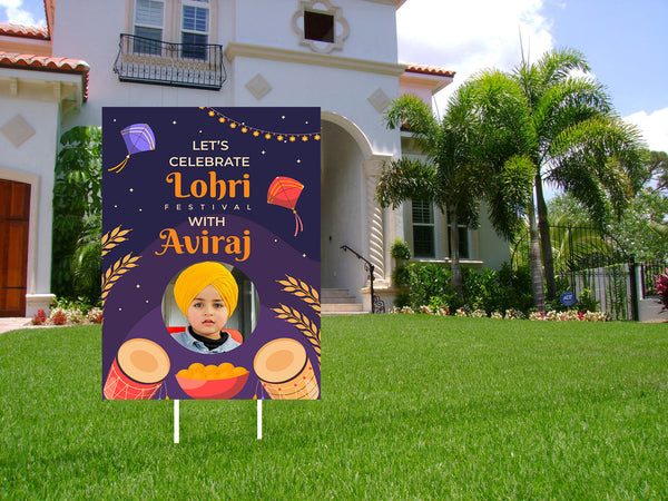 Lohri Party Personalized Yard Sign/Welcome Board