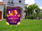 Lohri Party Personalized Yard Sign/Welcome Board