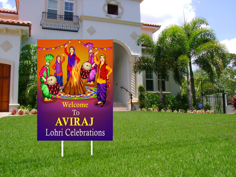 Lohri Party Personalized Yard Sign/Welcome Board