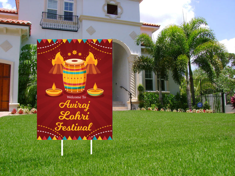 Lohri Party Personalized Yard Sign/Welcome Board