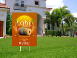 Lohri Party Personalized Yard Sign/Welcome Board