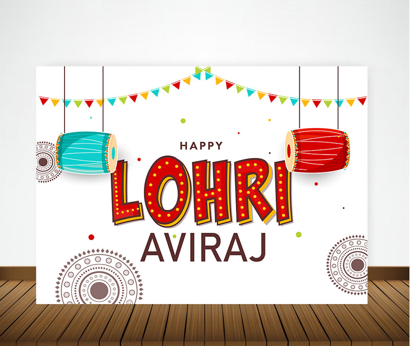 Lohri Party Personalized Backdrop with Name & Picture.