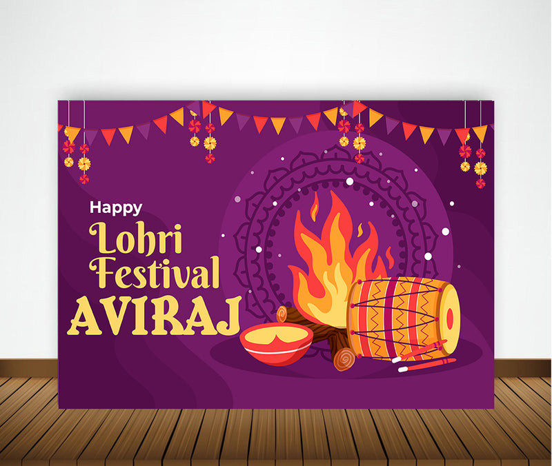 Lohri Party Personalized Backdrop with Name & Picture.