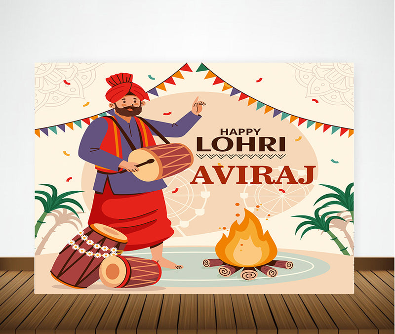 Lohri Party Personalized Backdrop with Name & Picture.