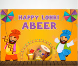 Lohri Party Personalized Backdrop with Name & Picture.