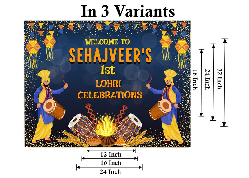 Lohri Party Personalized Yard Sign/Welcome Board