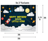 Space Birthday Party Personalized Backdrop.