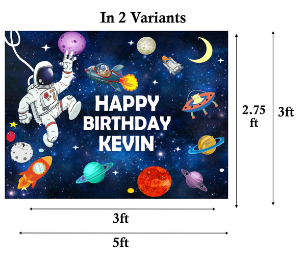 Space Birthday Party Personalized Backdrop.
