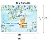 Hot Air Birthday Party Personalized Backdrop