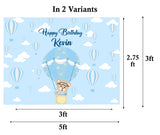 Hot Air Birthday Party Personalized Backdrop