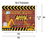 Construction Birthday Party Personalized Backdrop.