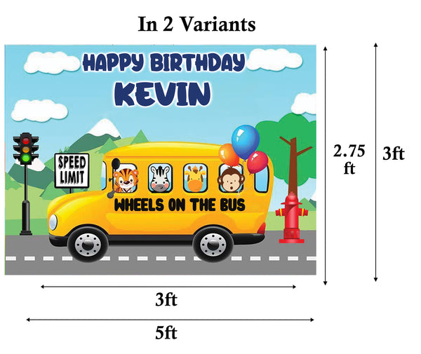 Wheels On The Bus Birthday Party Backdrop Personalized