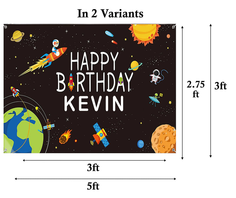 Space Birthday Party Personalized Backdrop.