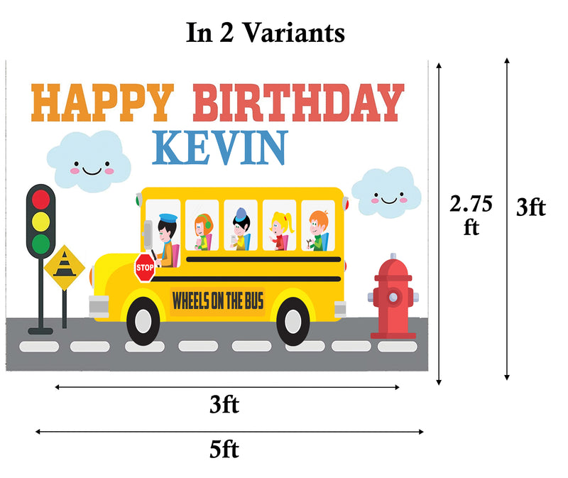 Wheels On The Bus Birthday Party Backdrop Personalized