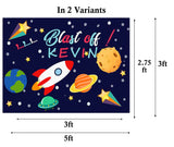 Space Birthday Party Personalized Backdrop.