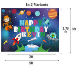 Space Birthday Party Personalized Backdrop.